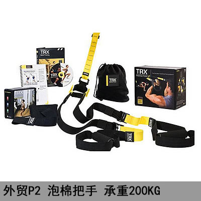 威銳私教用品 民用P2 ID:469 196