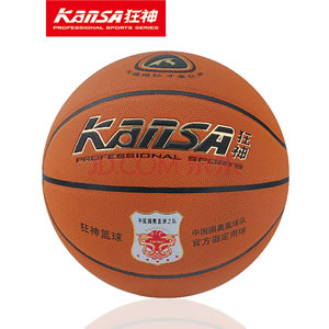 豪斯特大腿屈接訓(xùn)練器 RS-2402